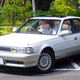 Illustration for article titled Unassuming 90s jellybean JDM Toyota almost-Supra sedans will soon be eligible to import to the US!